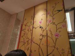 -狮王府淮扬菜(新街口友谊店)