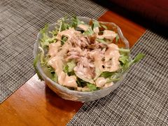 金枪鱼沙拉-Hey!蛋包饭(中山店)