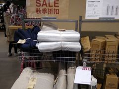 -MUJI无印良品(远洋未来广场店)