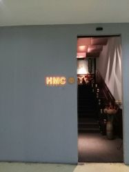 -HMC美容按摩SPA馆