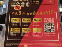 -必胜客(滨江店)