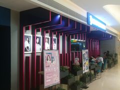 -海马体照相馆(万菱汇店)