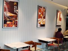 -康师傅私房牛肉面(申虹店)