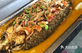 Golden Chef Hat Rural Specialty Grilled Fish