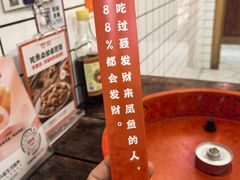 -聂发财重庆江湖菜(解放碑店)