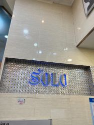 -SOLO Hair Salon