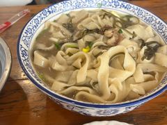 -清真马杰山牛肉汤馆