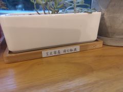 -Cafe Villa