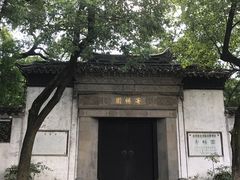 -无锡惠山寺