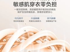 -苏宁易购(Suning Elec无锡五洲国际装饰城)