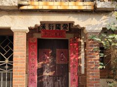 -大嶝英雄三岛战地观光园