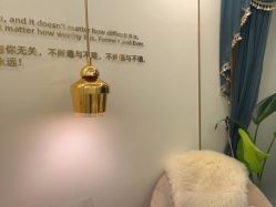 -瀞莱美美容中心