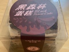 -味多美(江桥万达店)