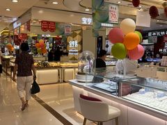 -青岛利群四方购物广场