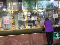 门面-来顺成饭庄