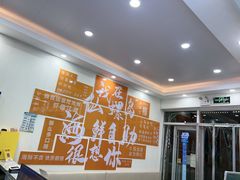 -仙螺岛海鲜自助餐厅(总店)