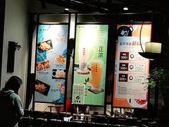 -呷哺呷哺 黄金牧场 (新中关购物中心店)