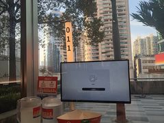 -海底捞大排档火锅(打浦路店)