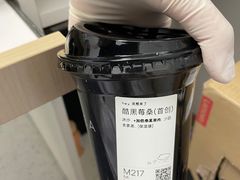 -喜茶(北京五棵松华熙店)