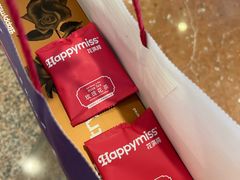-HappyMiss花满楼·鲜花饼·鲜花茶·伴手礼(上海环球港店)
