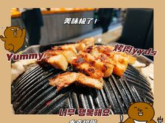 -kingkong大猩猩烤肉(CBD店)