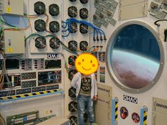 -香港科学馆