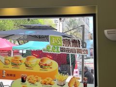 -德克士(步行街店)