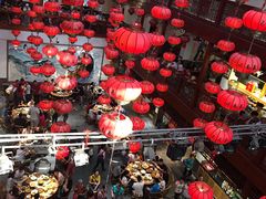 大堂-巴人堂(女儿城店)