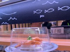 -寿司郎(皇庭广场店)