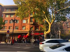 -布拉格餐厅· 中欧捷克菜(全国首店)