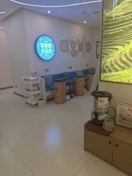 -头道汤头疗养生馆