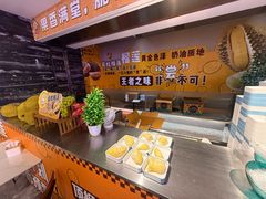 -北京海德酒店温泉