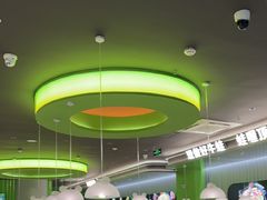 -蛙喔牛蛙(太仓万达店)