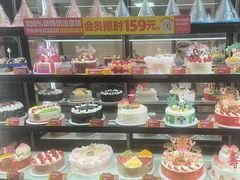 -味多美蛋糕(古城店)