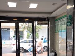 -半岛宠物医院24小时(白果林店)