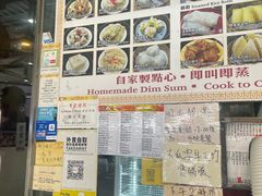-悦点居