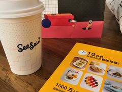 -Seesaw Coffee(上海尚悦湾店)