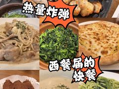 -萨莉亚(百信广场店)