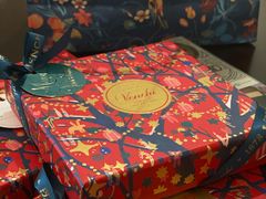 -VENCHI 闻绮(北京国贸商城店)