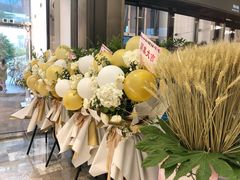 -TZ House音乐现场(来福士中心店)