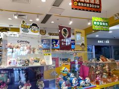 -RDD肉多多(城市阳台店)