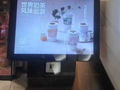 -gaga(深圳京基KKMALL店)