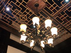 -聚春园驿馆(福州三坊七巷店)