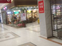 -家乐福(川沙店)