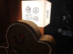 -Max Bakery 阿唛手作