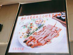 -寻味顺德·珍之宝酒楼(银钻店)