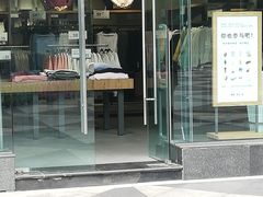 -鹿岛会员店 (龙湖三千集天街店)