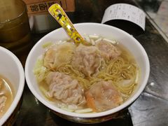 一记五宝云吞面-一记面馆(易发店)