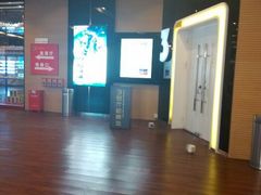 android_upload_pic-保利国际影城(中环店)