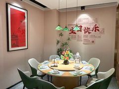 -U你·天然调味(群光广场店)